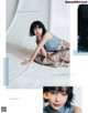 Suzu Hirose 広瀬すず, CanCam Magazine 2021.06